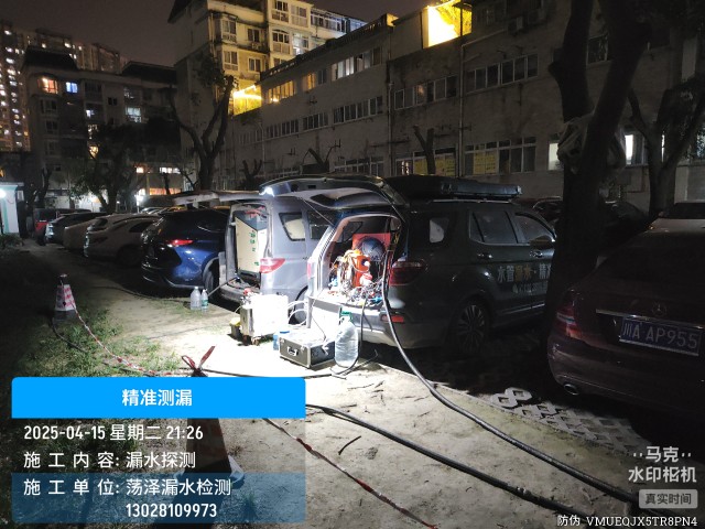 滦南县消防水管漏水检测维修公司电话